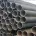 Труба стальная горячедеформированная